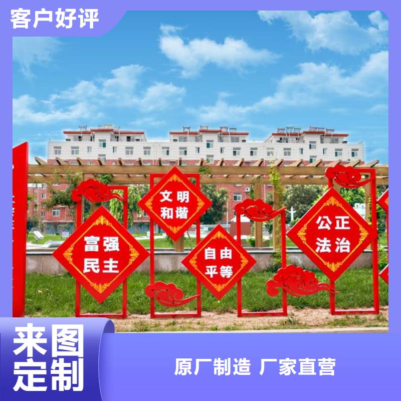 人物景观小品雕塑质量可靠