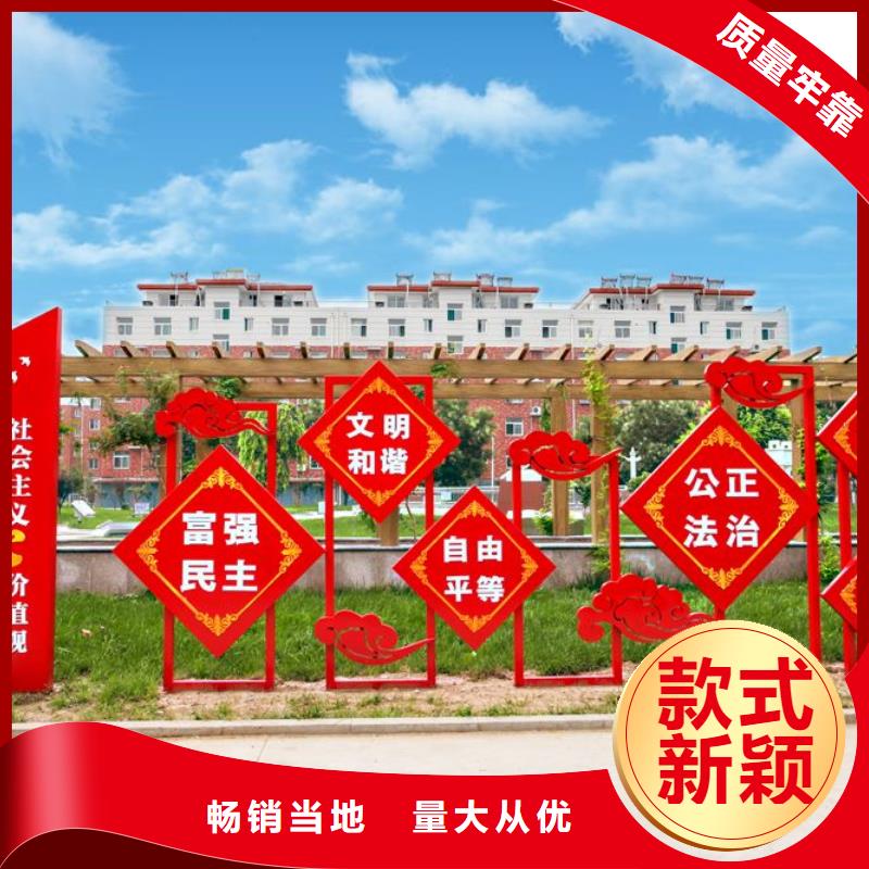 户外景观小品雕塑质量可靠