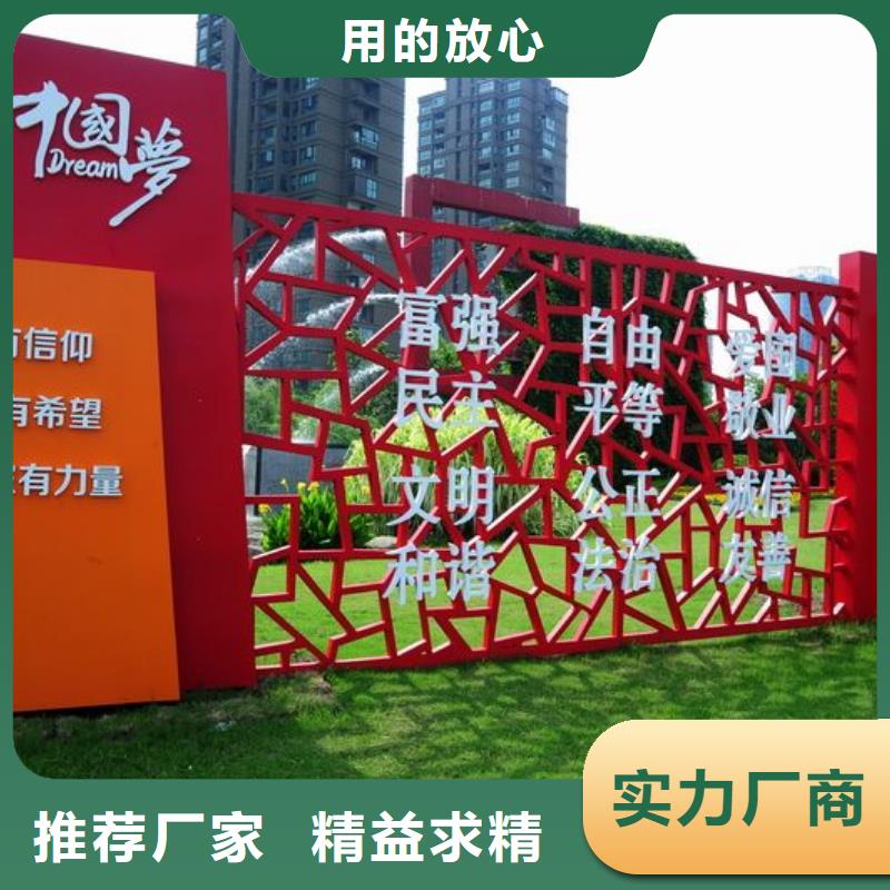 户外园林景观小品雕塑终身质保