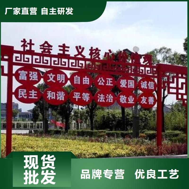 垃圾分类景观小品雕塑定制价格