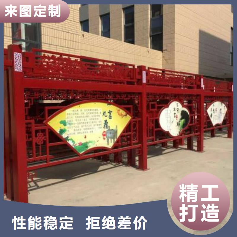 廊架景观小品雕塑免费拿样