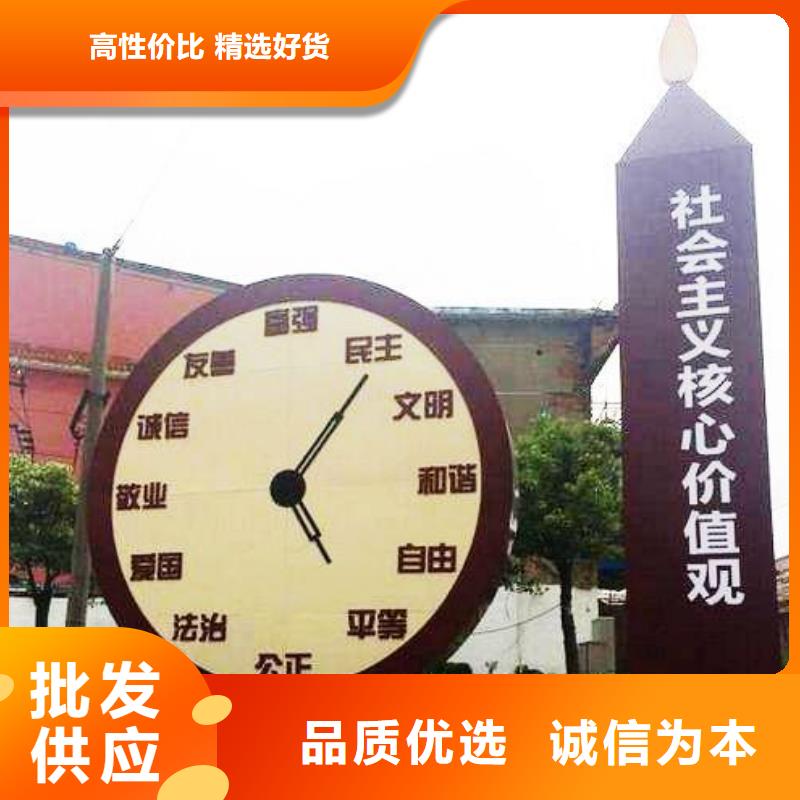 铁艺景观小品雕塑欢迎咨询