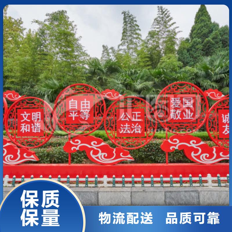 体育景观小品雕塑发货及时