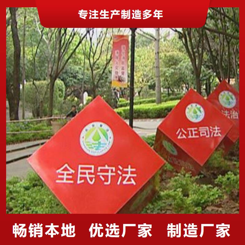 校园景观小品雕塑欢迎咨询