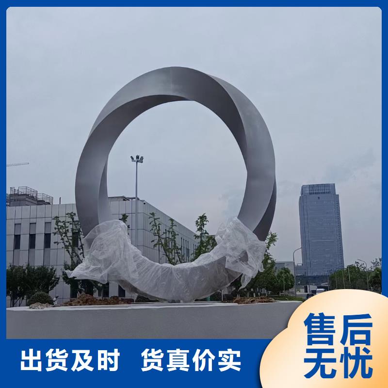 廊架景观小品雕塑免费拿样