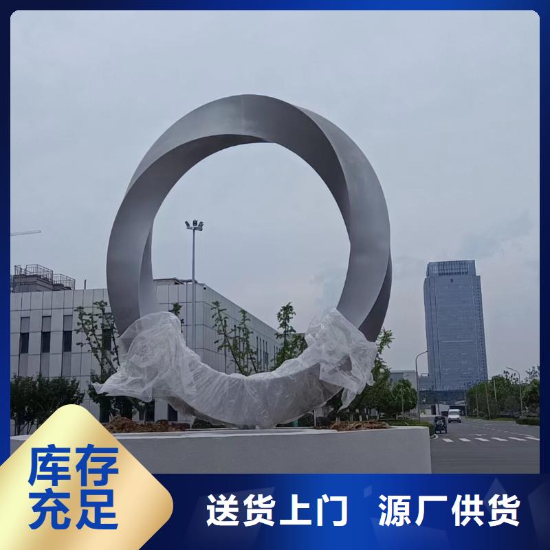 景观小品雕塑实力雄厚