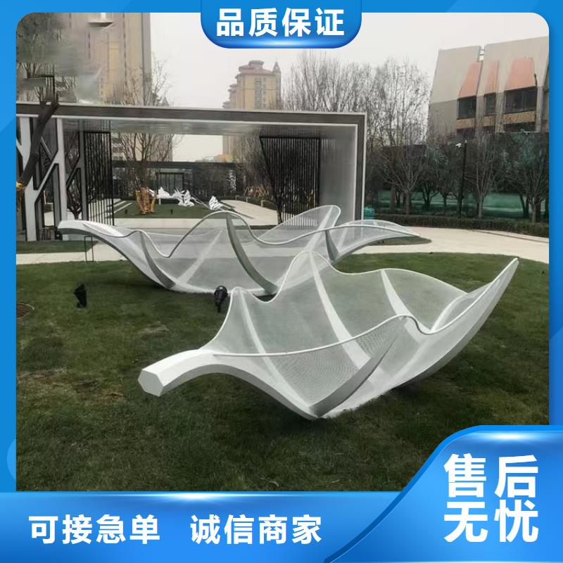 铁艺景观小品雕塑欢迎咨询