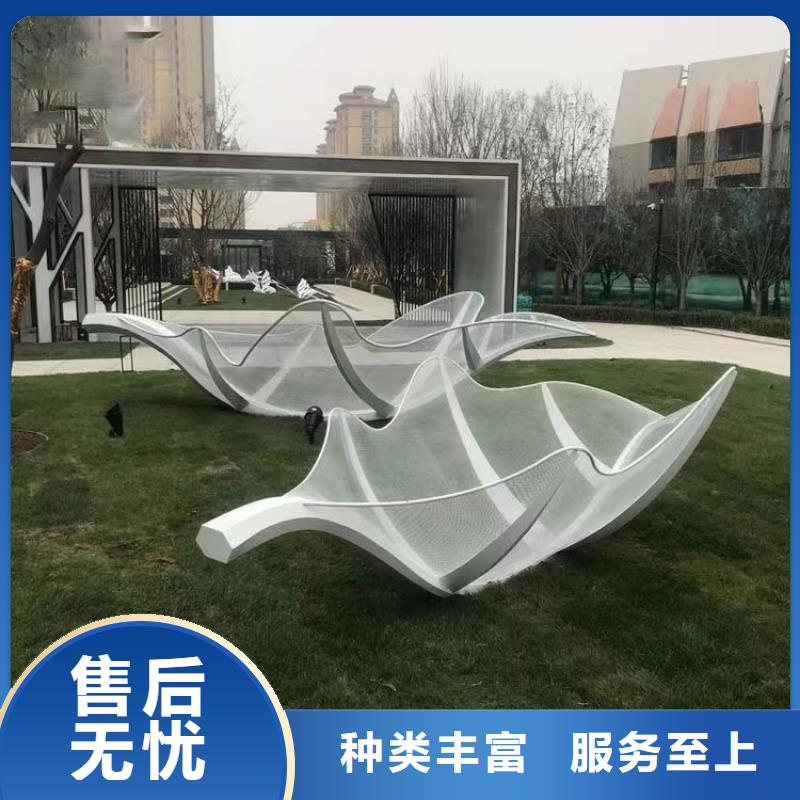 体育景观小品雕塑支持定制