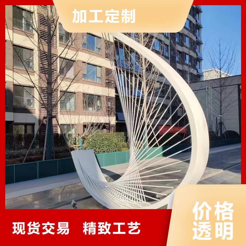 体育景观小品雕塑发货及时
