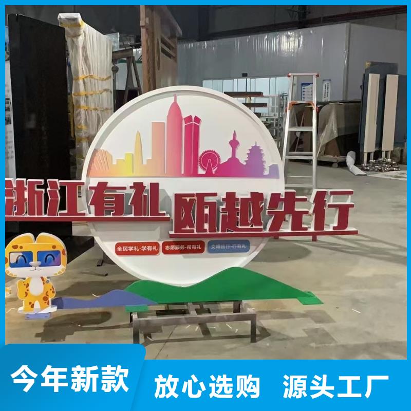 垃圾分类景观小品雕塑发货及时
