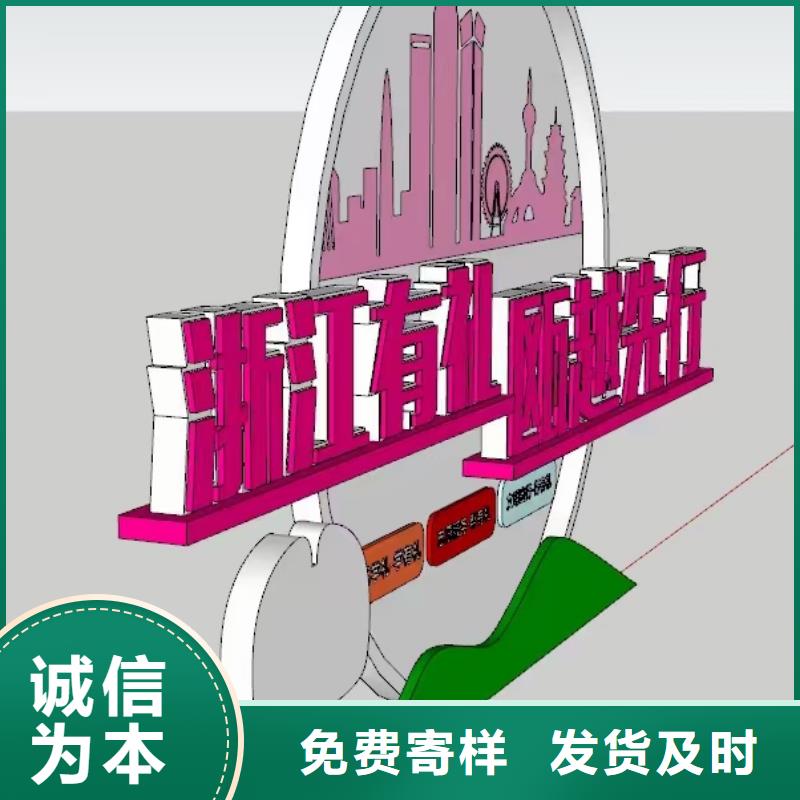 垃圾分类景观小品雕塑发货及时
