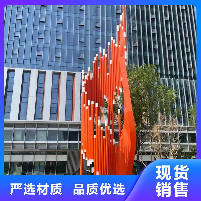 室内景观小品雕塑支持定制