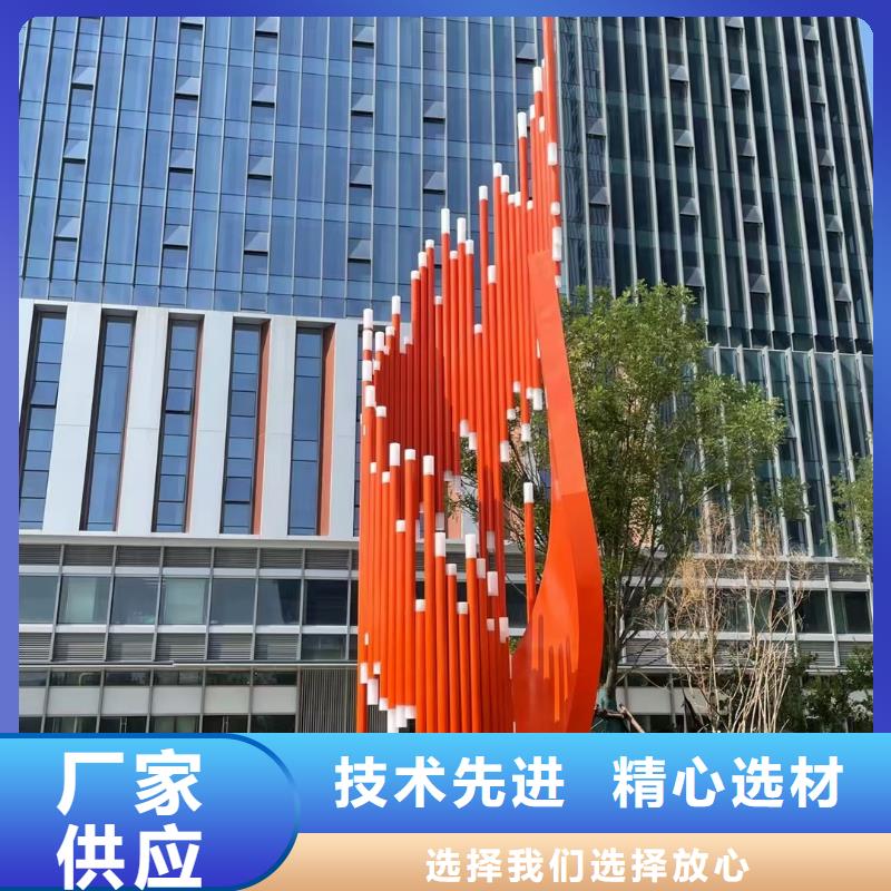 垃圾分类景观小品雕塑定制价格