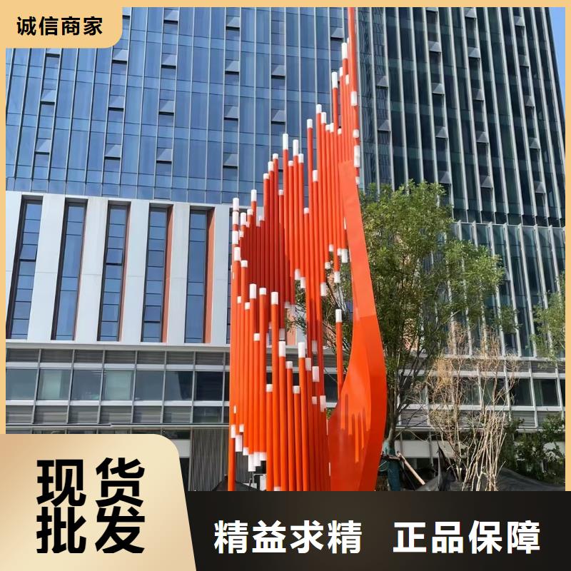 长廊景观小品雕塑服务为先