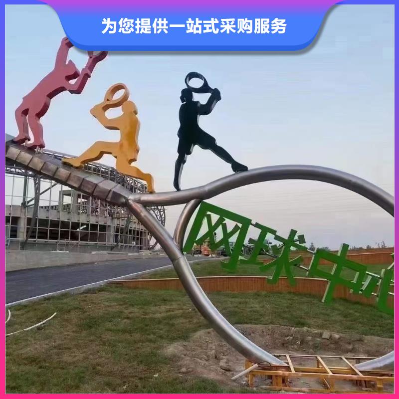 商业街景观小品雕塑畅销全国