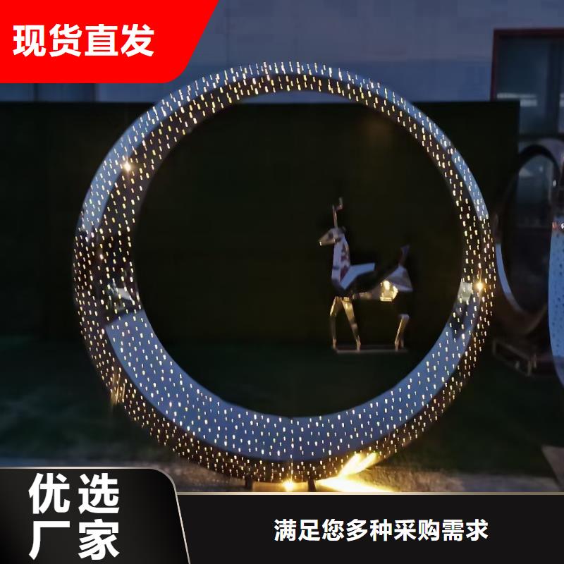 廉政景观小品雕塑质量保证