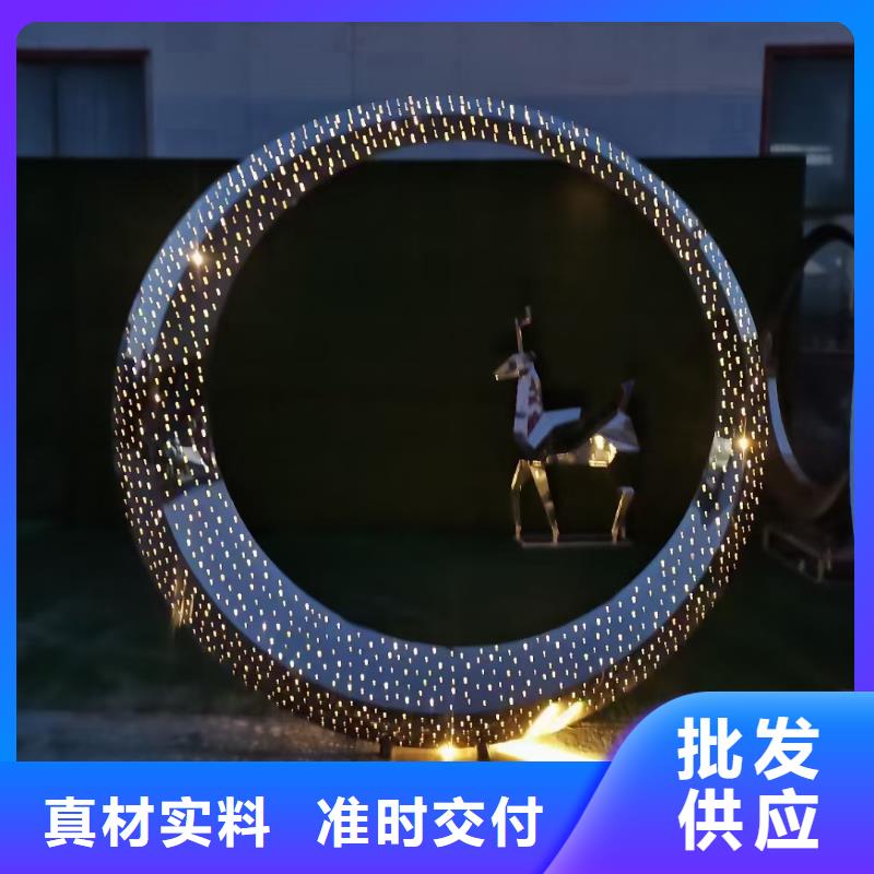 不锈钢社会主义核心价值观标牌供应