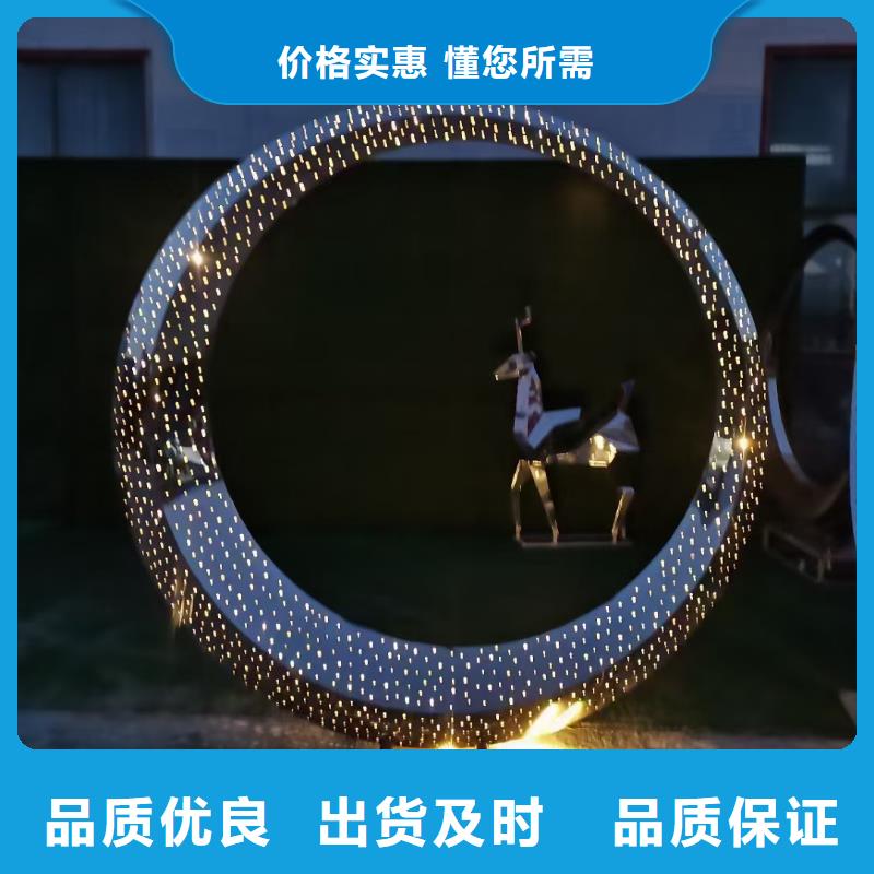 金属廊架景观小品雕塑售后完善