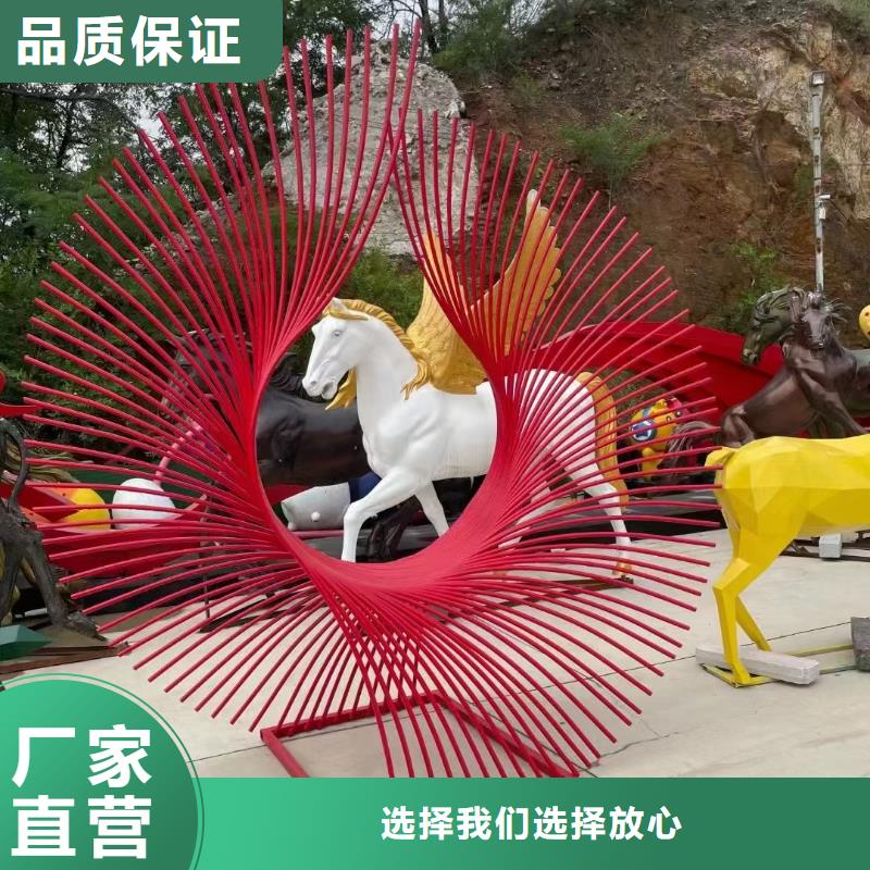 美丽乡村景观小品雕塑来电咨询