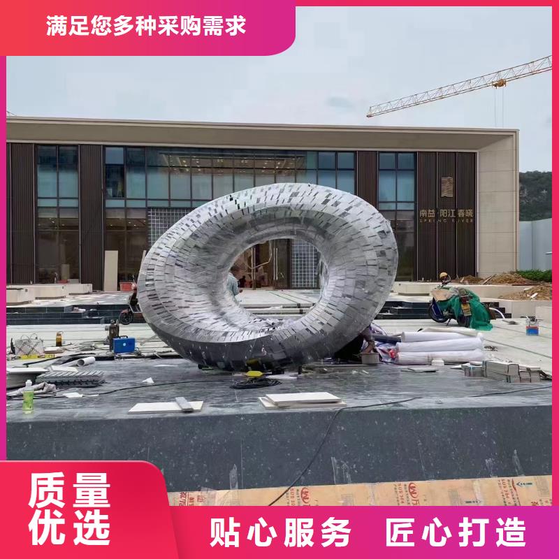室内景观小品雕塑支持定制