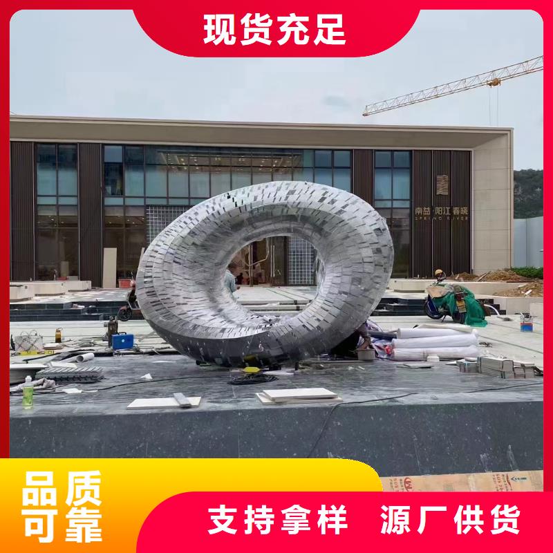 园林景观小品雕塑欢迎咨询