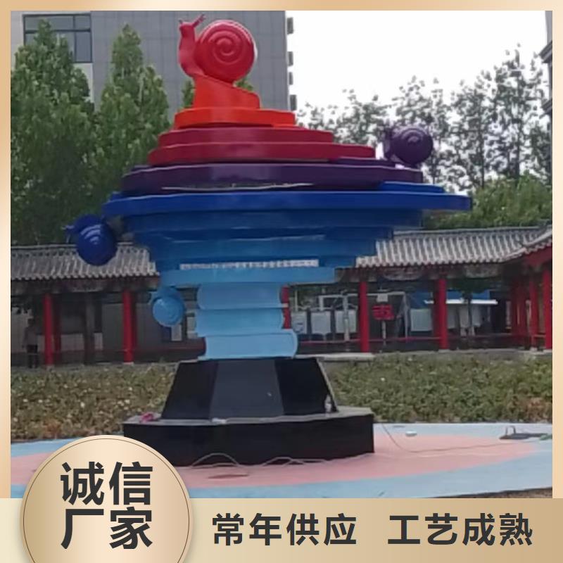 景观小品雕塑廊架为您介绍