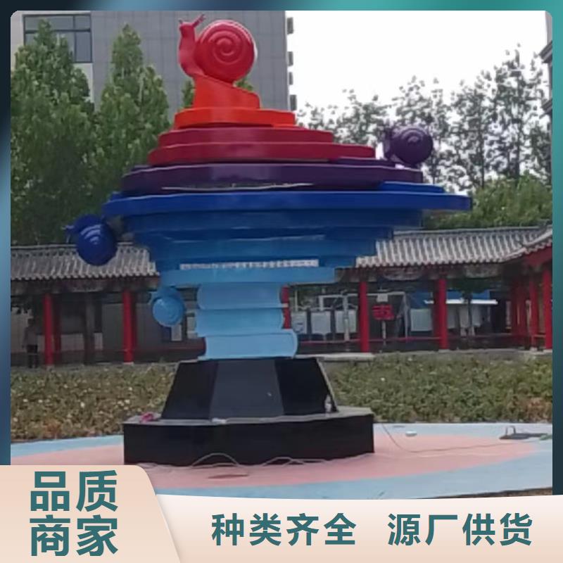 社区景观小品雕塑值得信赖