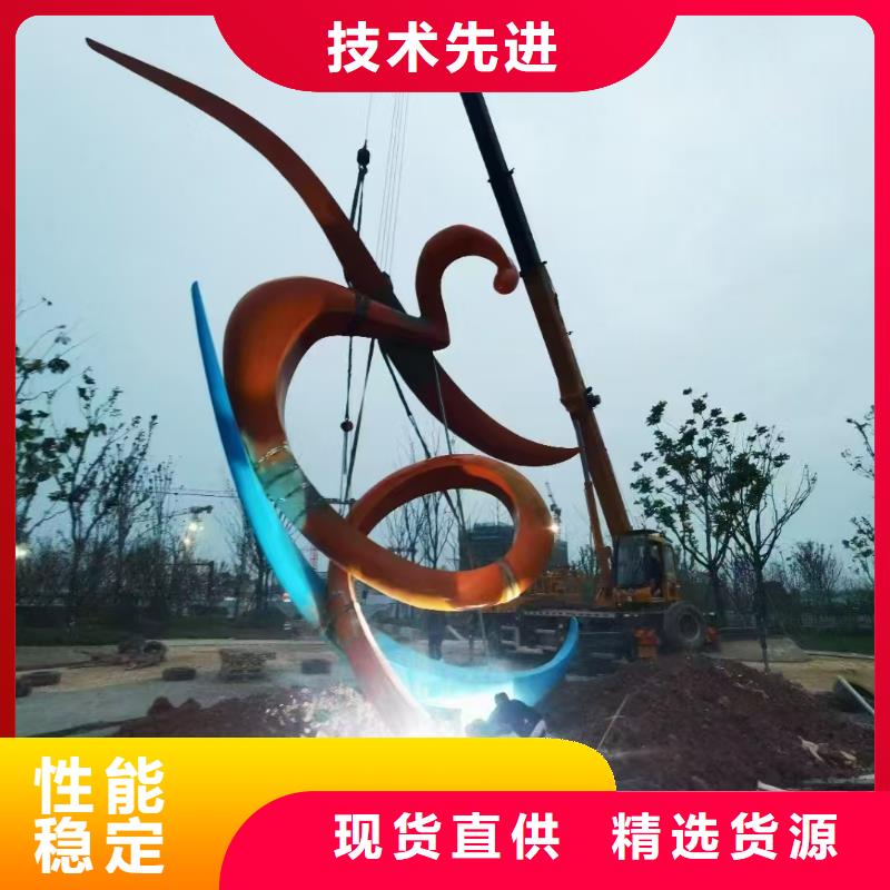 不锈钢景观小品雕塑实力雄厚