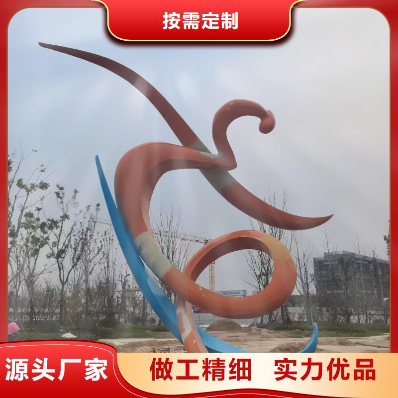 乡村景观小品雕塑售后完善