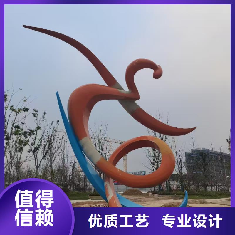 乡村景观小品雕塑售后完善