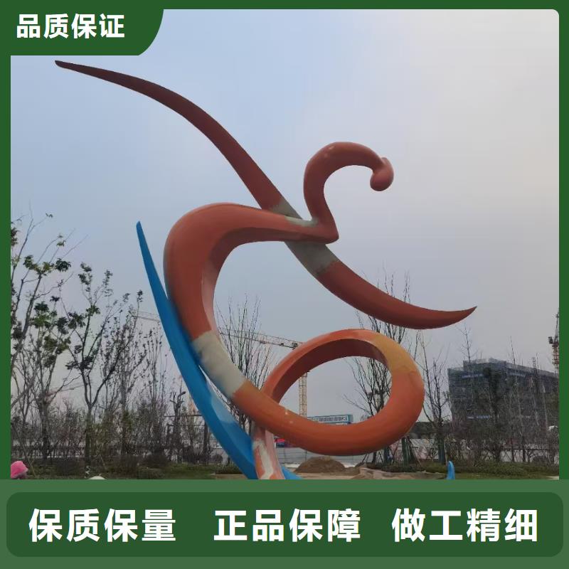 公园景观小品雕塑发货及时