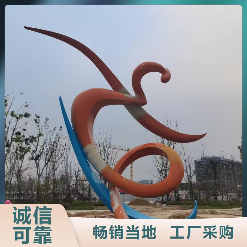 社区景观小品雕塑售后无忧