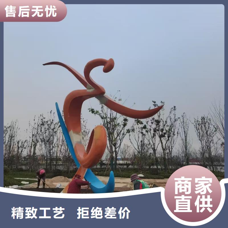 乡村景观小品雕塑售后完善
