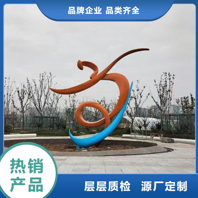 廉政景观小品雕塑售后无忧