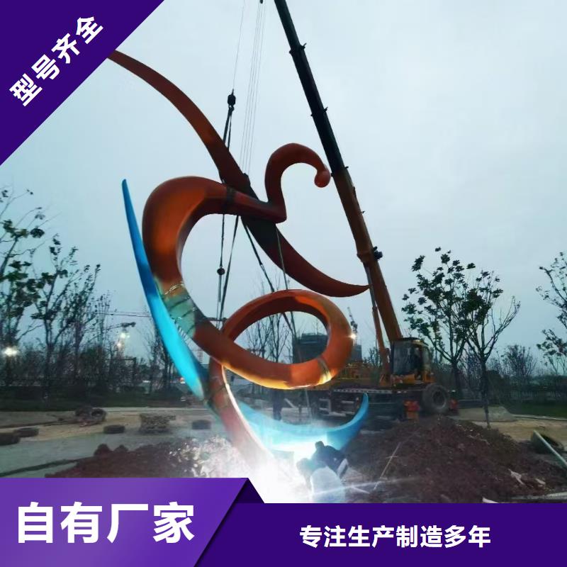 景观小品雕塑廊架为您介绍