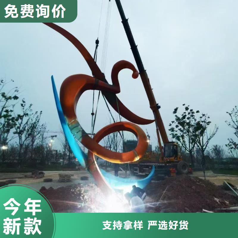 美丽乡村景观小品雕塑免费咨询