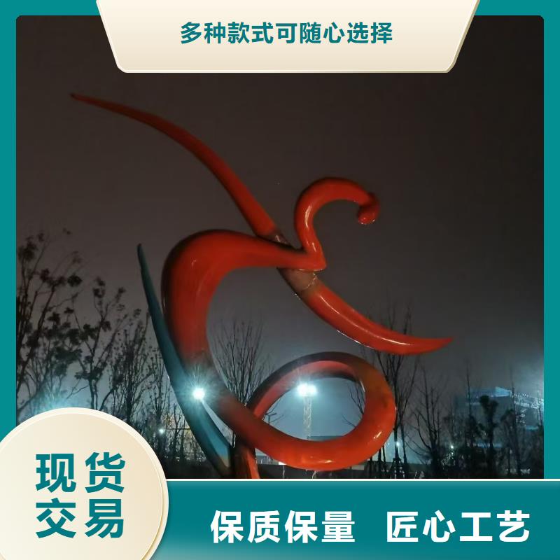 园林景观小品雕塑免费咨询