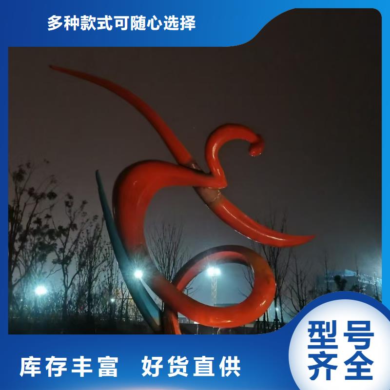 廉政景观小品雕塑售后无忧
