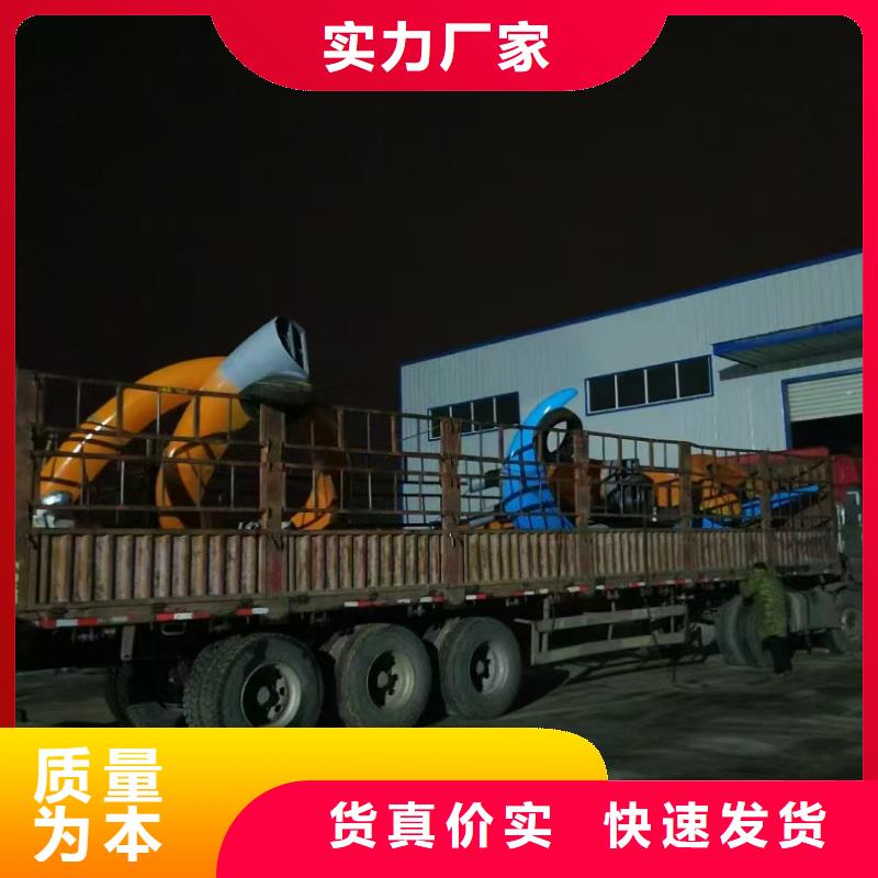 创意景观小品雕塑免费咨询