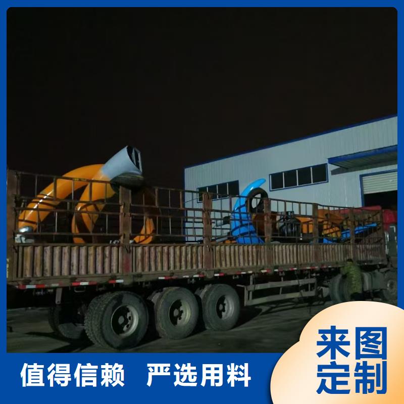 宣传栏景观小品雕塑施工团队