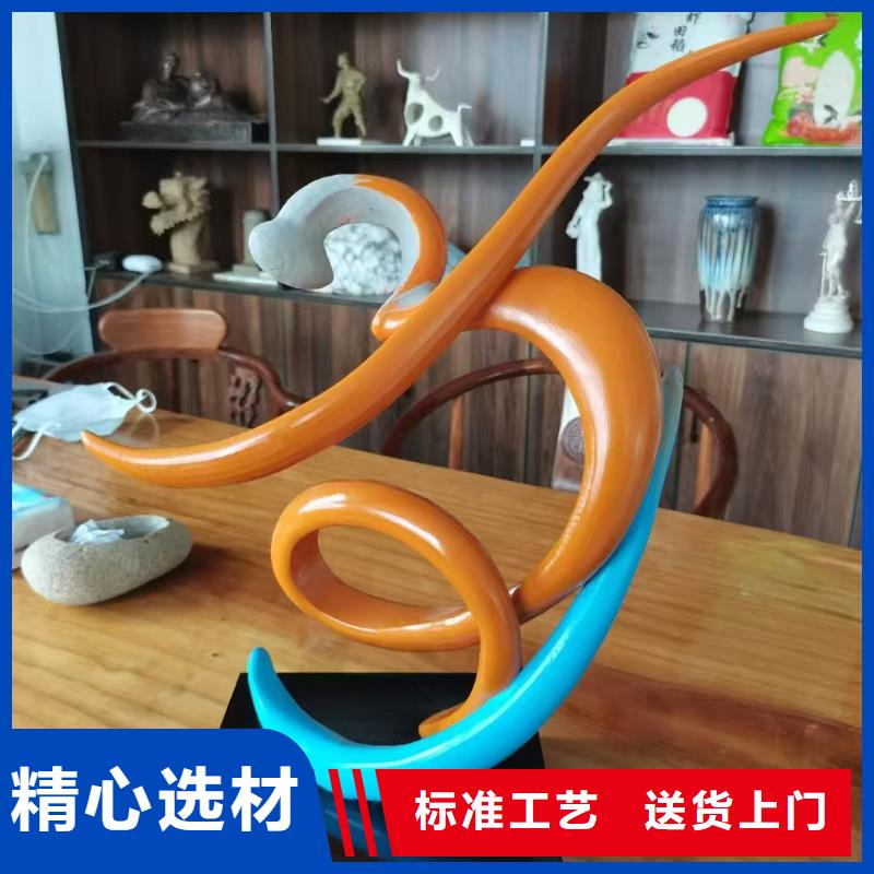 文化书景观小品雕塑欢迎咨询