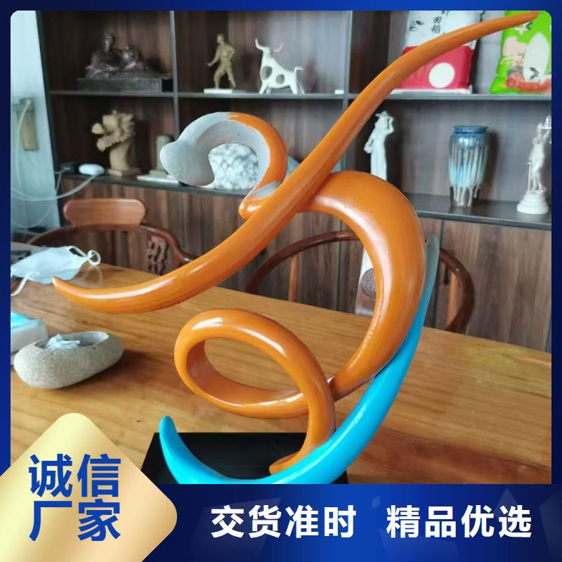 乡村景观小品雕塑售后完善