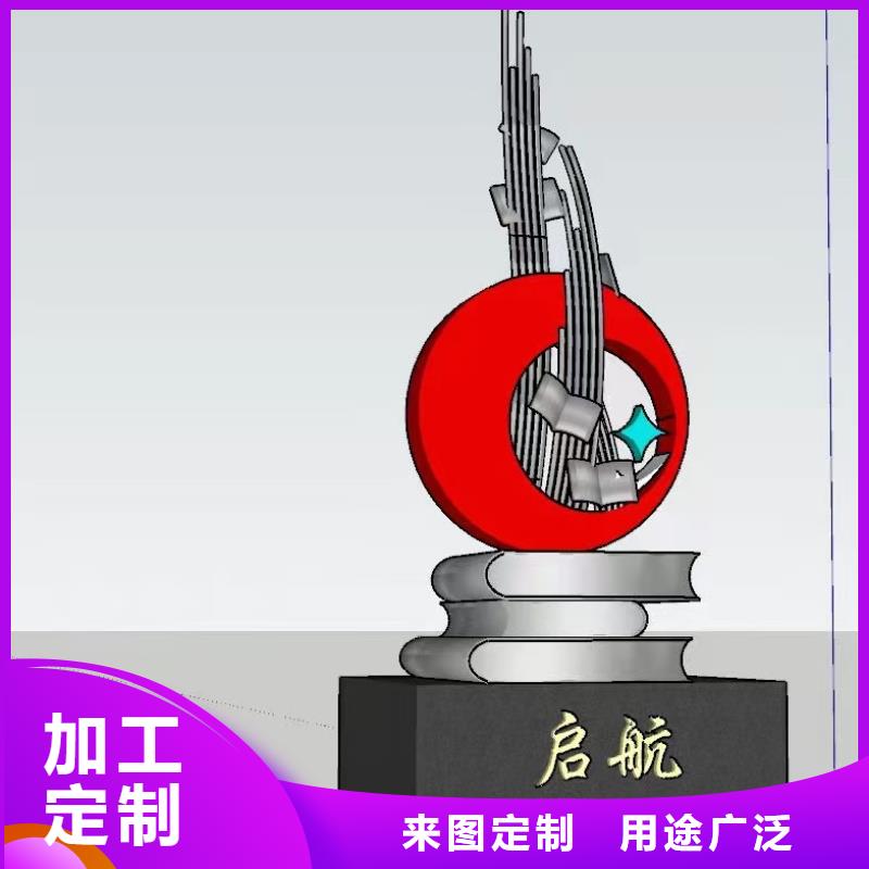 金属廊架景观小品雕塑售后完善
