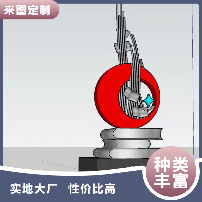 商业街景观小品雕塑欢迎来电