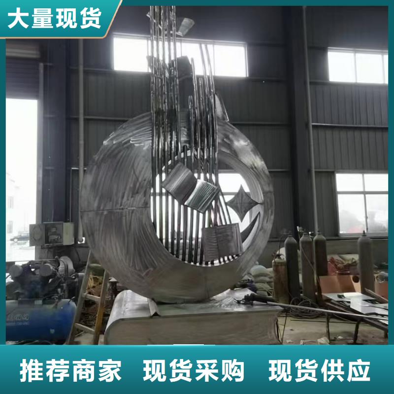 户外景观小品雕塑施工队伍