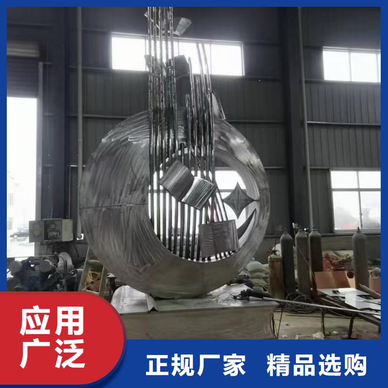 公园景观小品雕塑终身质保