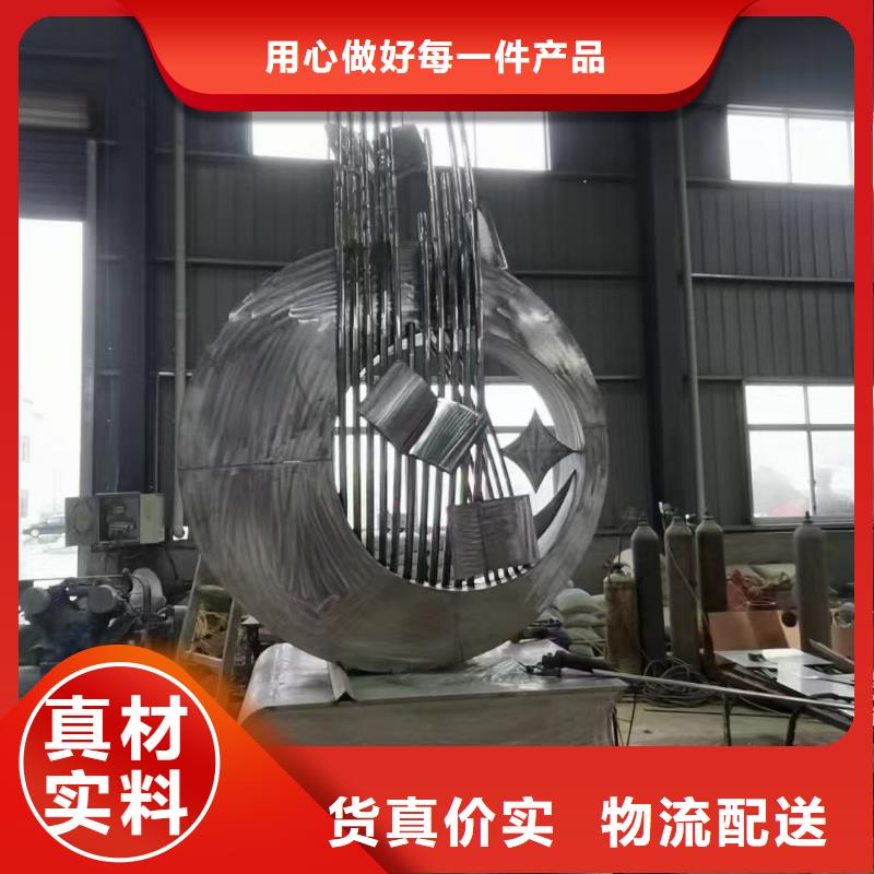 澄迈县乡村景观小品雕塑施工队伍