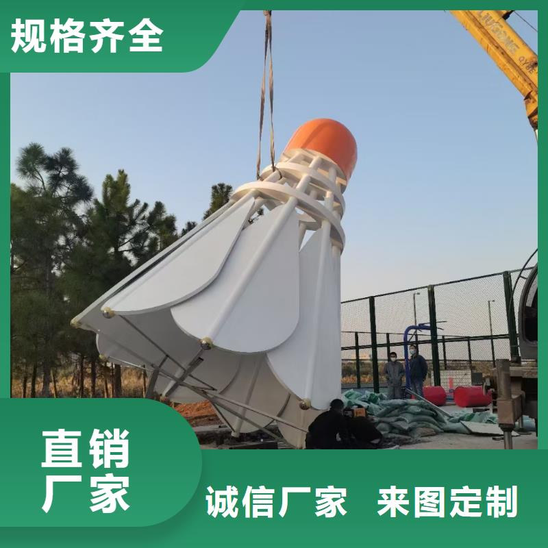 园林景观小品雕塑定制价格