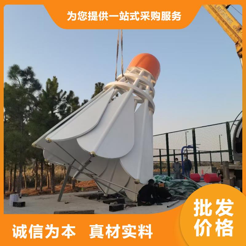 文化书景观小品雕塑畅销全国
