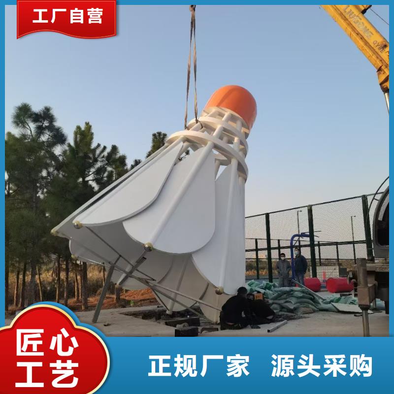 公园景观小品雕塑终身质保